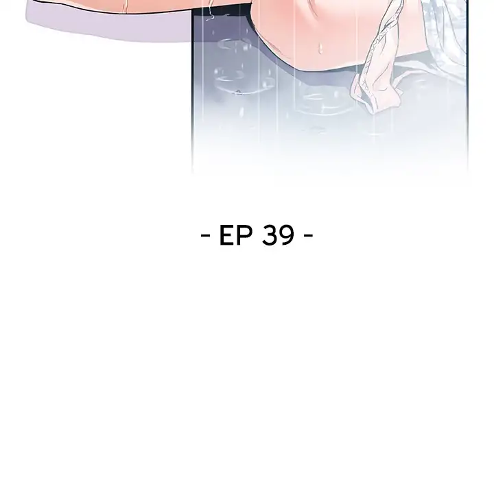 Our Complications Chapter 39 - Manhwa18.com