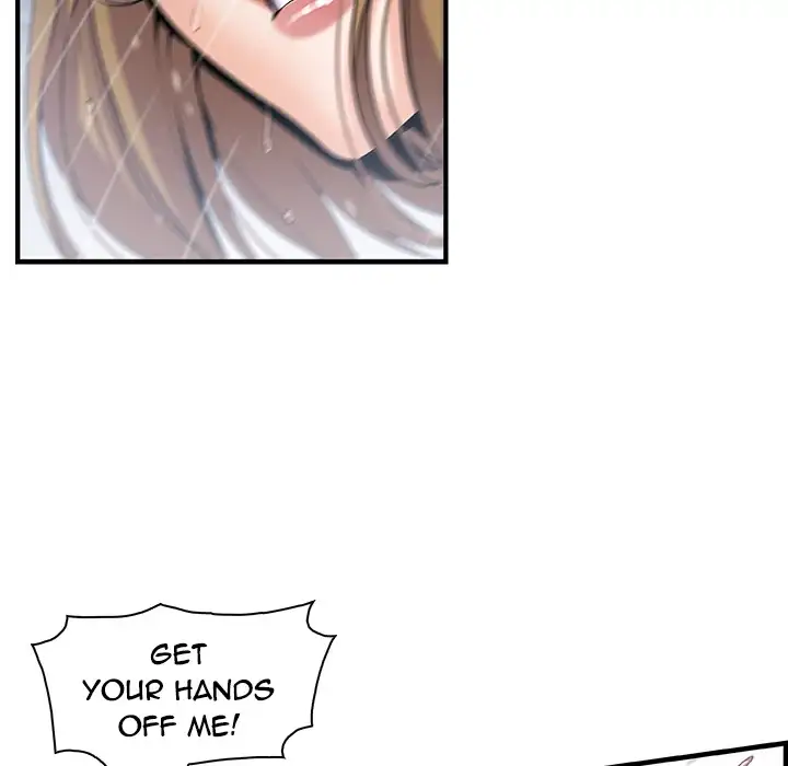 Our Complications Chapter 39 - Manhwa18.com