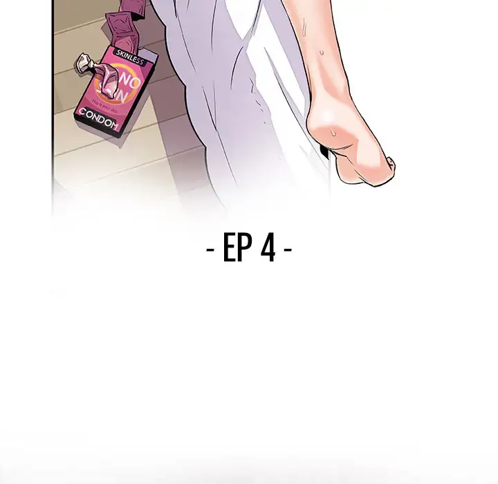 Our Complications Chapter 4 - Manhwa18.com