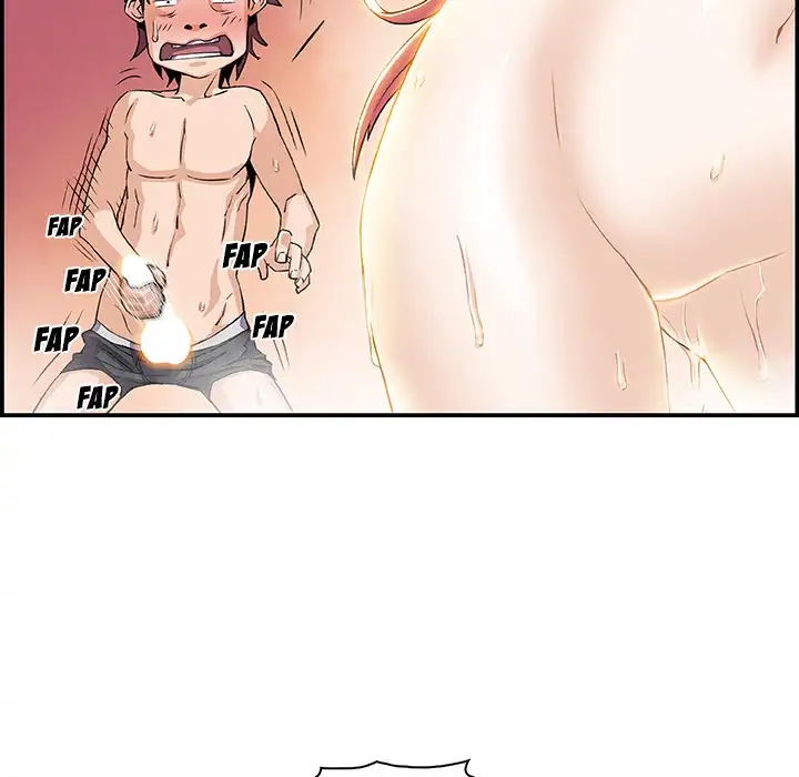 Our Complications Chapter 4 - Manhwa18.com