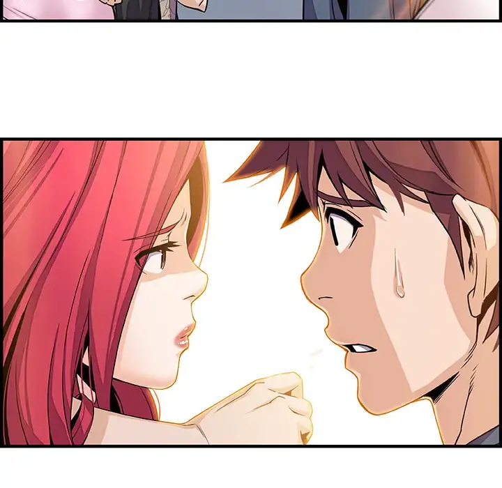 Our Complications Chapter 40 - Manhwa18.com