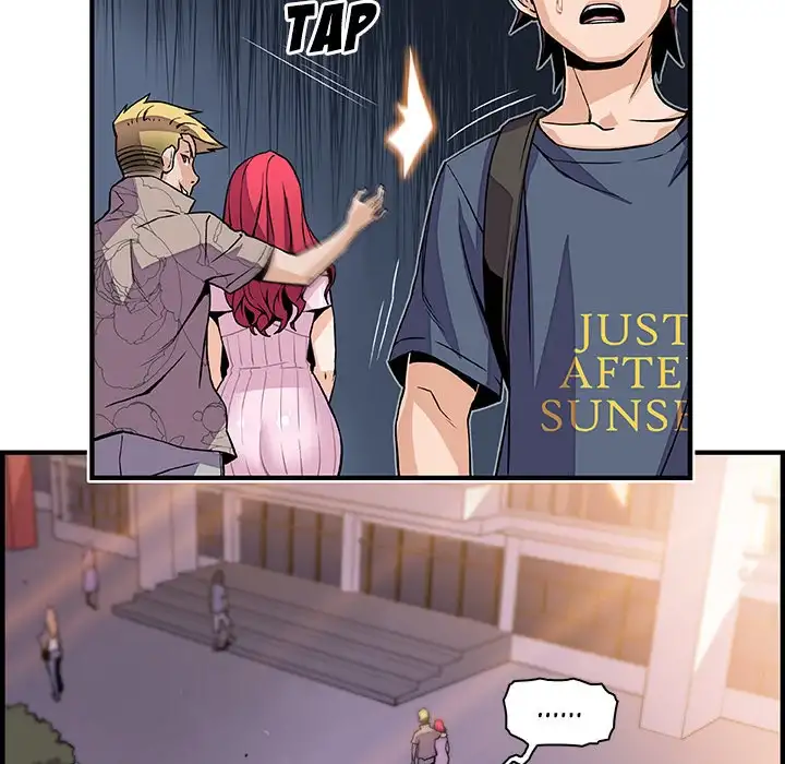 Our Complications Chapter 40 - Manhwa18.com