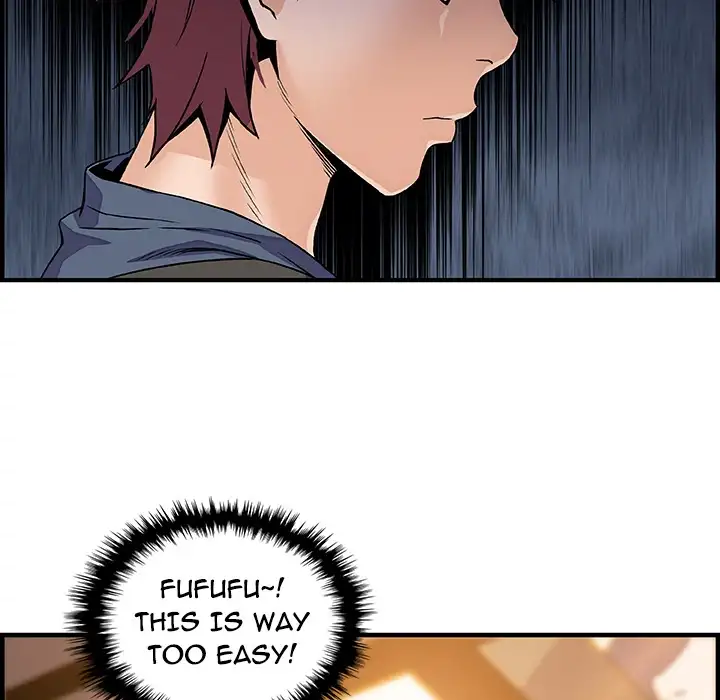 Our Complications Chapter 40 - Manhwa18.com