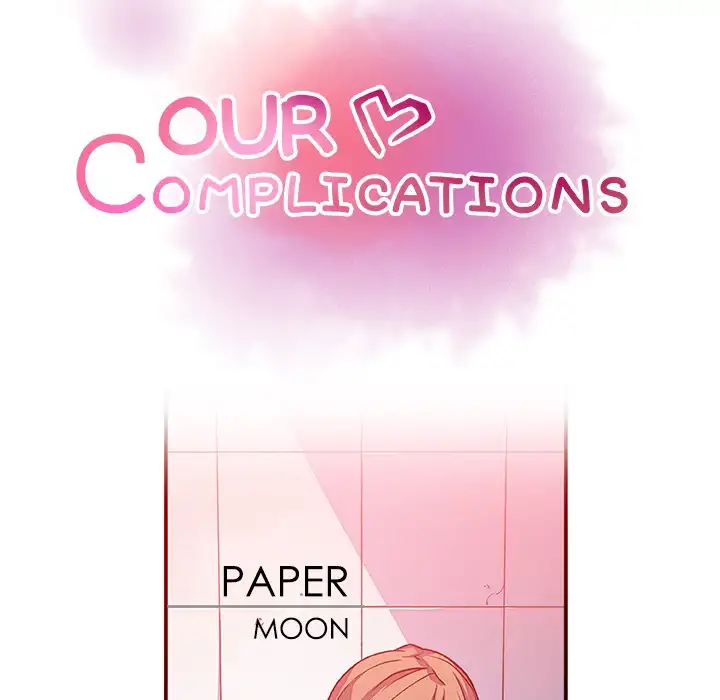 Our Complications Chapter 41 - Manhwa18.com