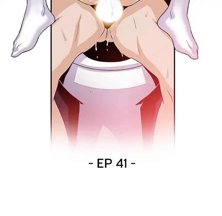 Our Complications Chapter 41 - Manhwa18.com