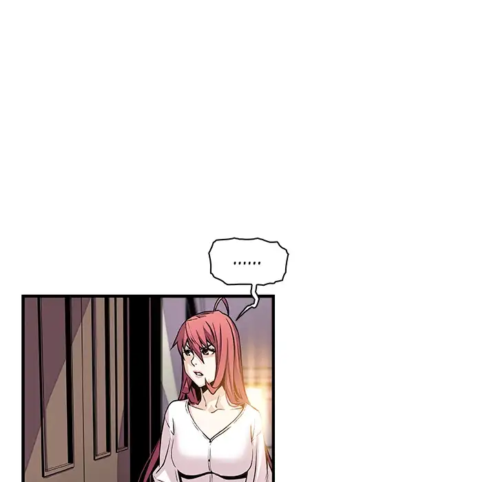 Our Complications Chapter 41 - Manhwa18.com