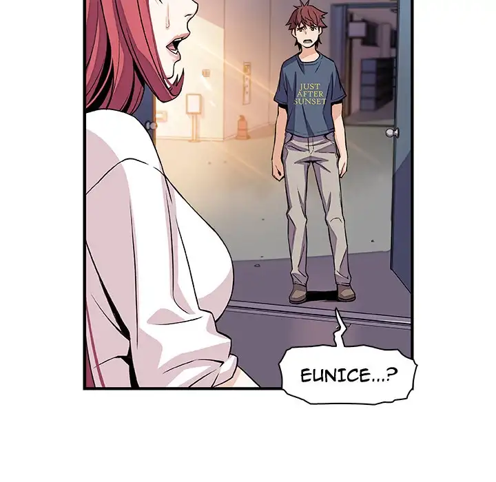 Our Complications Chapter 41 - Manhwa18.com