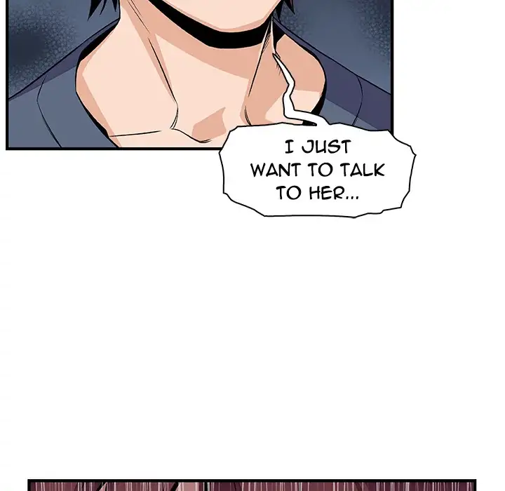 Our Complications Chapter 41 - Manhwa18.com