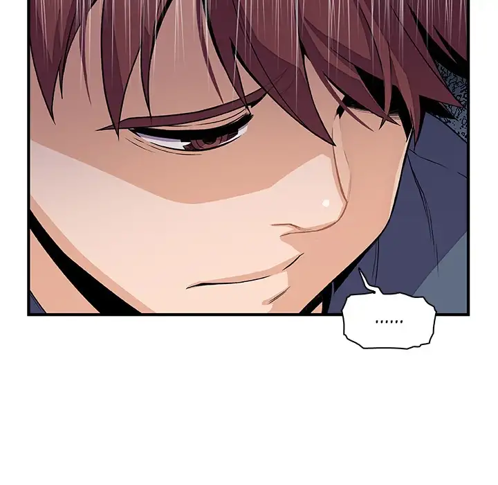 Our Complications Chapter 41 - Manhwa18.com