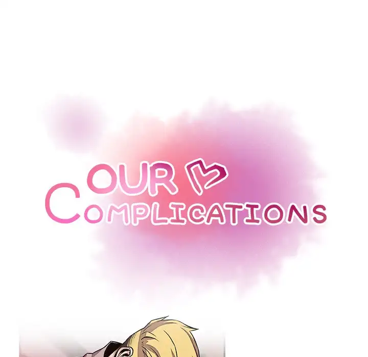 Our Complications Chapter 42 - Manhwa18.com