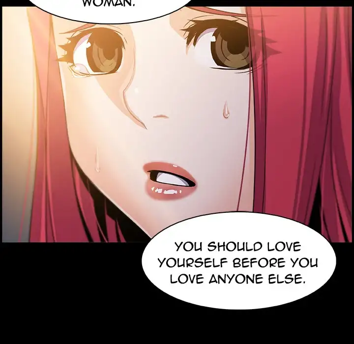 Our Complications Chapter 42 - Manhwa18.com