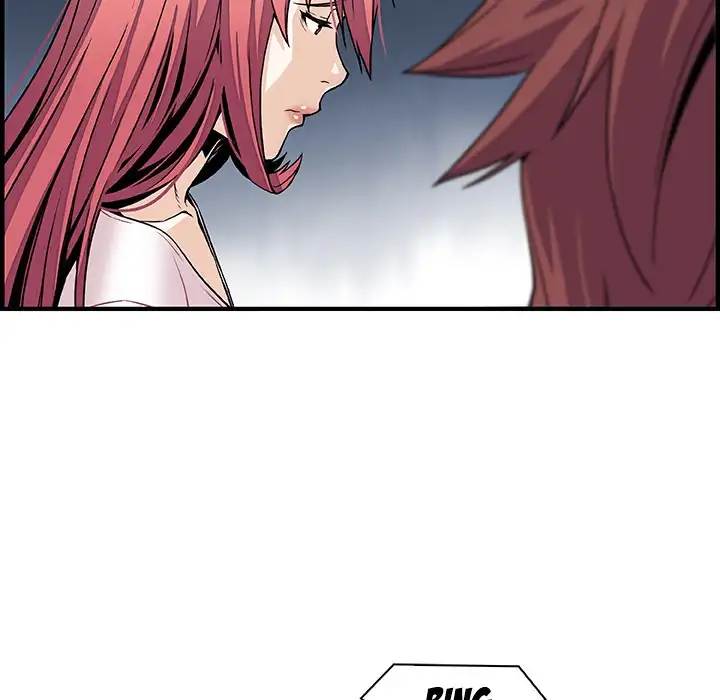 Our Complications Chapter 42 - Manhwa18.com