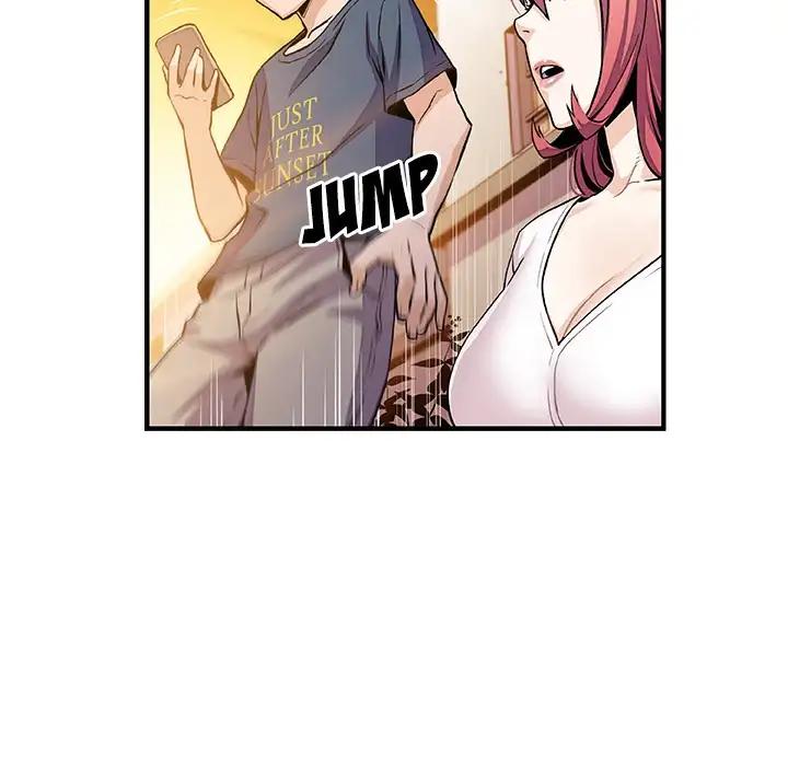 Our Complications Chapter 42 - Manhwa18.com