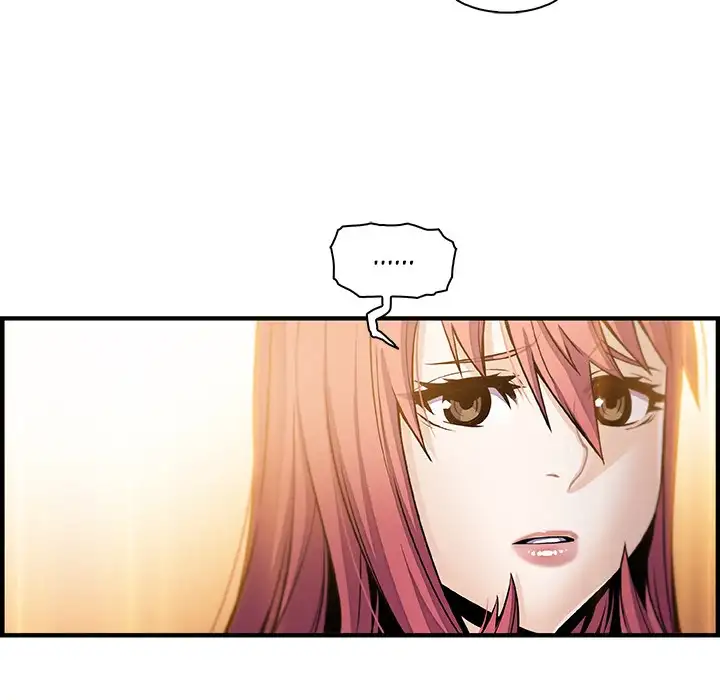 Our Complications Chapter 42 - Manhwa18.com