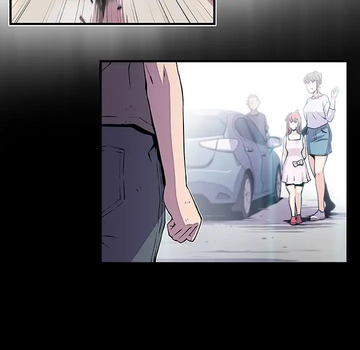 Our Complications Chapter 42 - Manhwa18.com