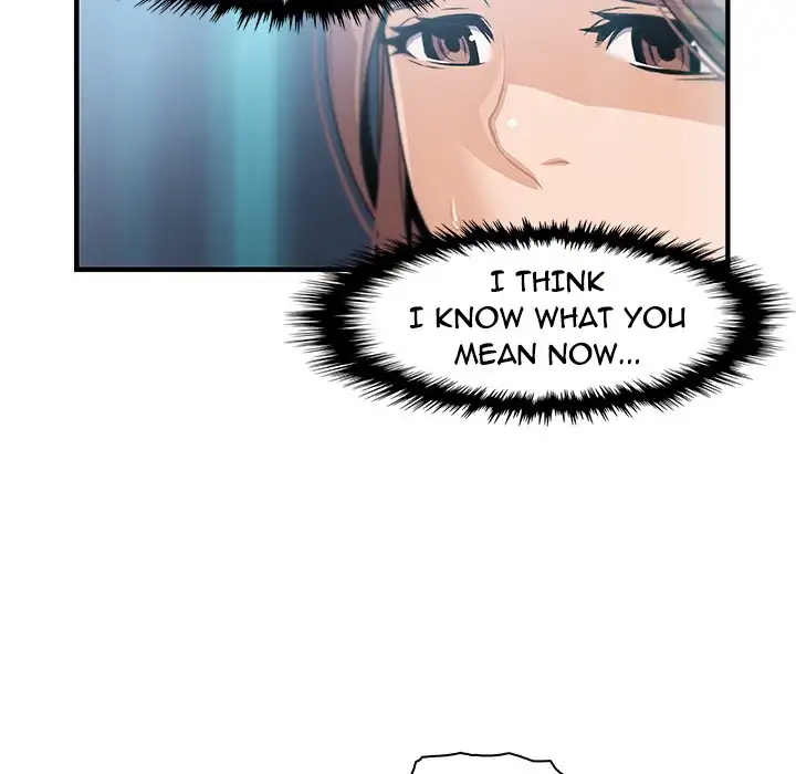 Our Complications Chapter 42 - Manhwa18.com