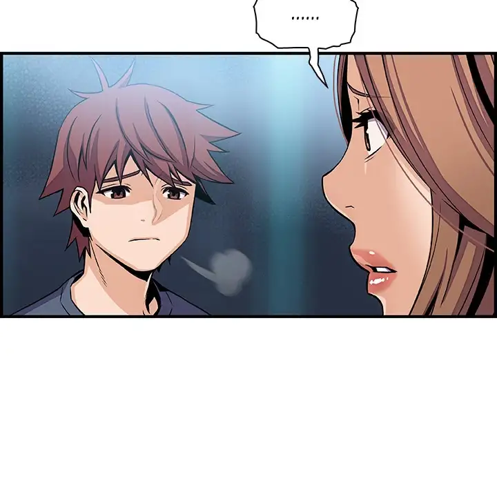 Our Complications Chapter 42 - Manhwa18.com