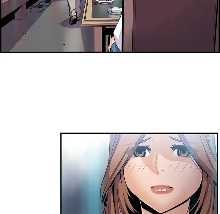 Our Complications Chapter 42 - Manhwa18.com