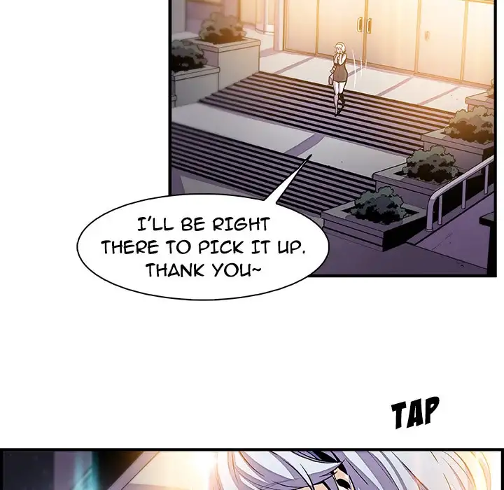 Our Complications Chapter 43 - Manhwa18.com