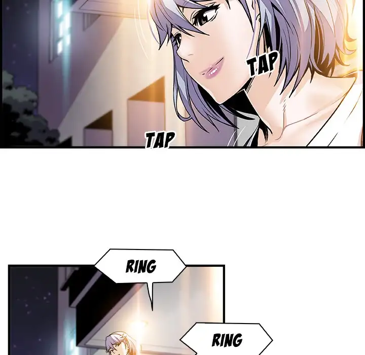 Our Complications Chapter 43 - Manhwa18.com