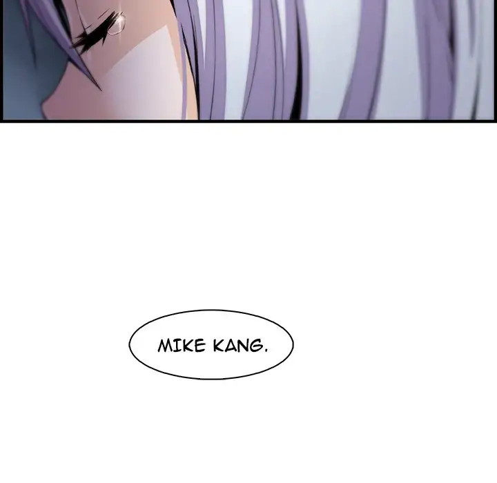 Our Complications Chapter 43 - Manhwa18.com