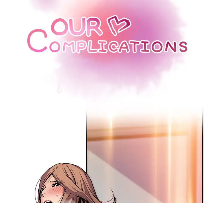 Our Complications Chapter 43 - Manhwa18.com