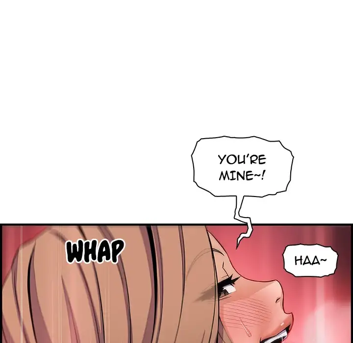 Our Complications Chapter 43 - Manhwa18.com