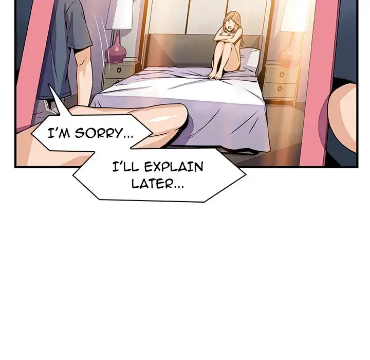 Our Complications Chapter 44 - Manhwa18.com