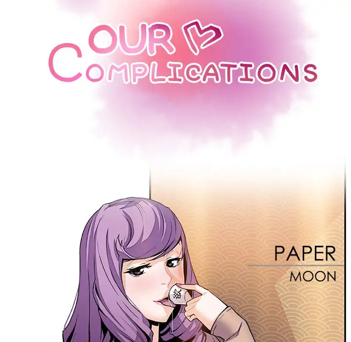 Our Complications Chapter 44 - Manhwa18.com