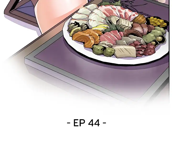 Our Complications Chapter 44 - Manhwa18.com