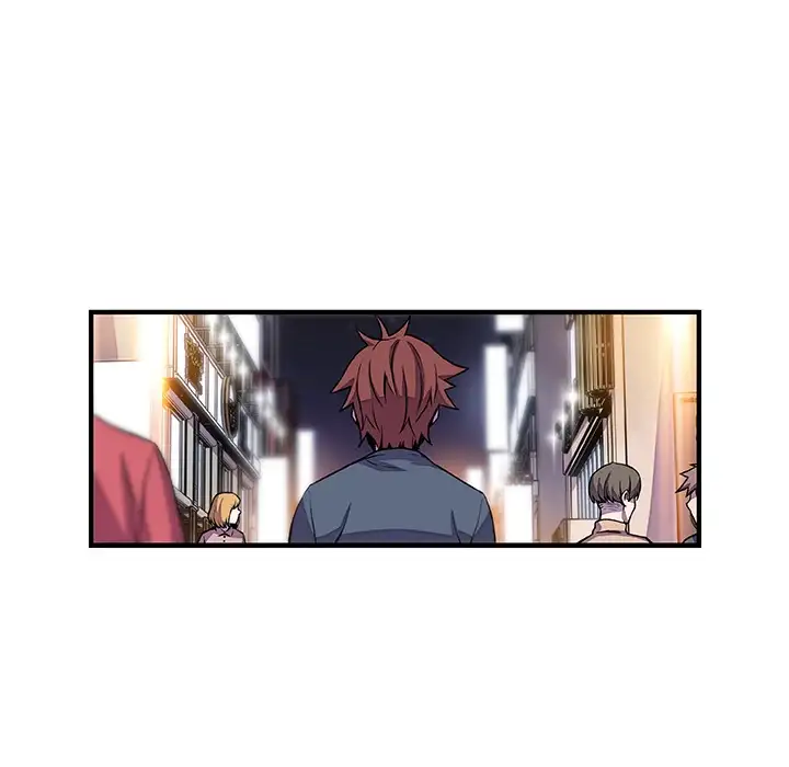 Our Complications Chapter 44 - Manhwa18.com