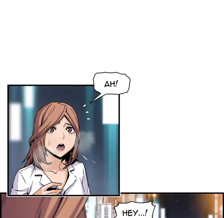 Our Complications Chapter 44 - Manhwa18.com