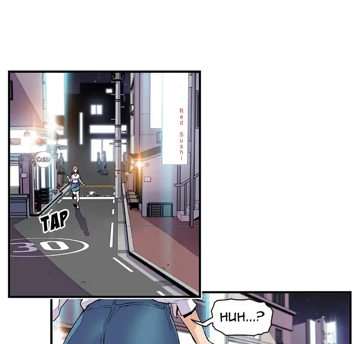 Our Complications Chapter 44 - Manhwa18.com