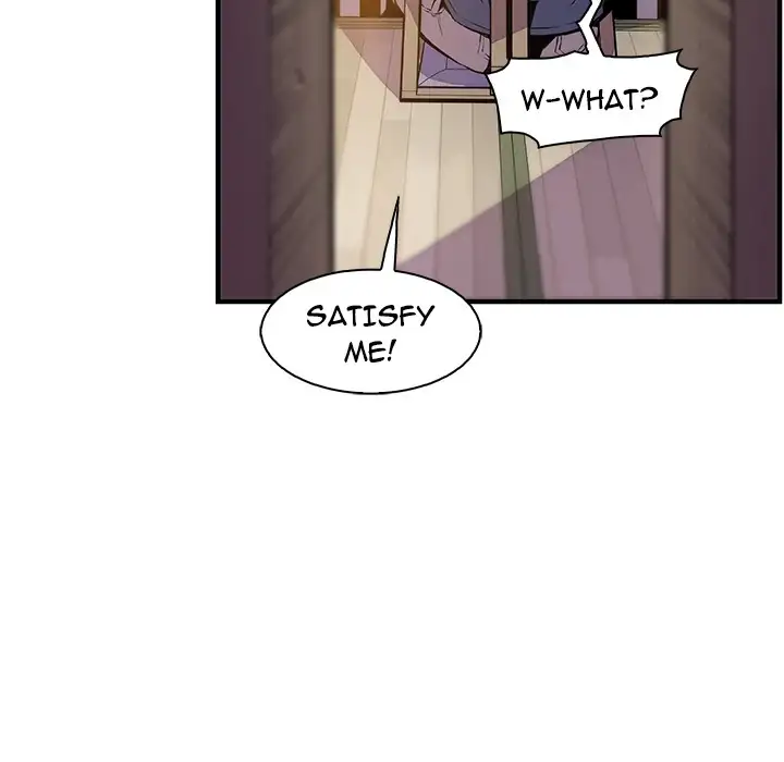 Our Complications Chapter 45 - Manhwa18.com