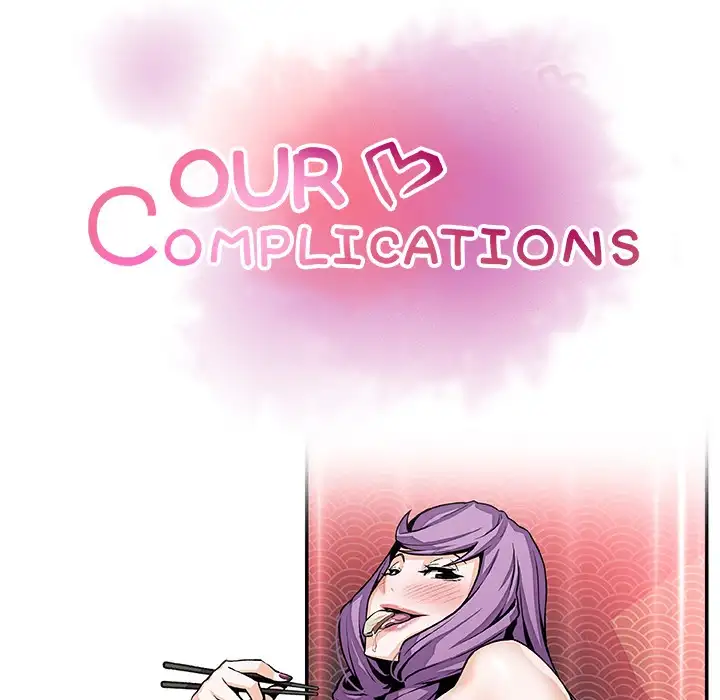 Our Complications Chapter 45 - Manhwa18.com