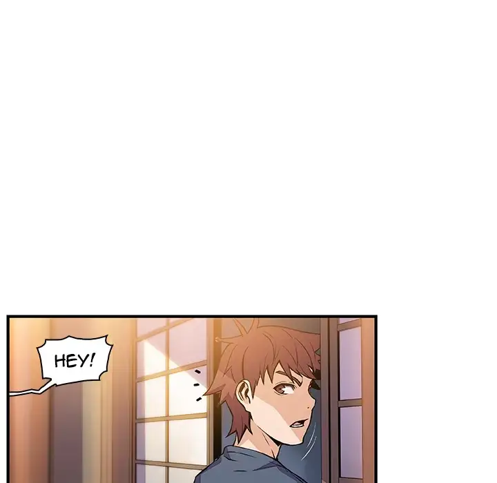 Our Complications Chapter 45 - Manhwa18.com