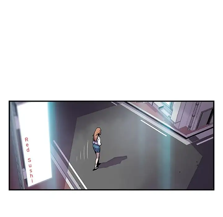 Our Complications Chapter 45 - Manhwa18.com