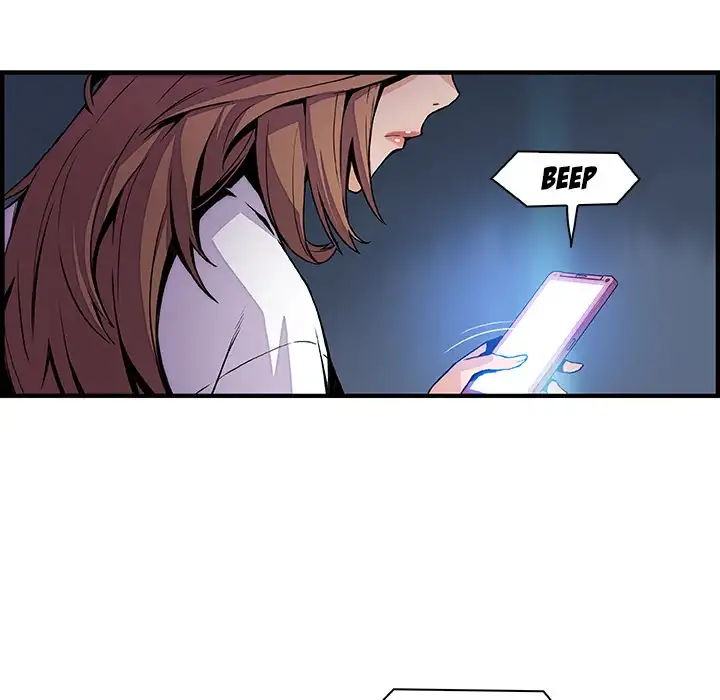 Our Complications Chapter 45 - Manhwa18.com