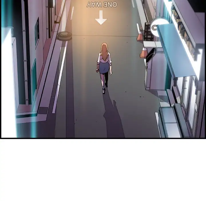 Our Complications Chapter 45 - Manhwa18.com