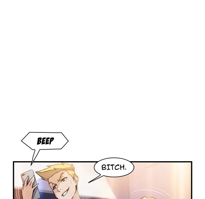 Our Complications Chapter 46 - Manhwa18.com