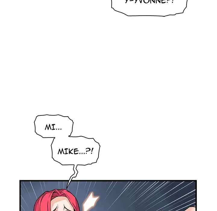 Our Complications Chapter 47 - Manhwa18.com