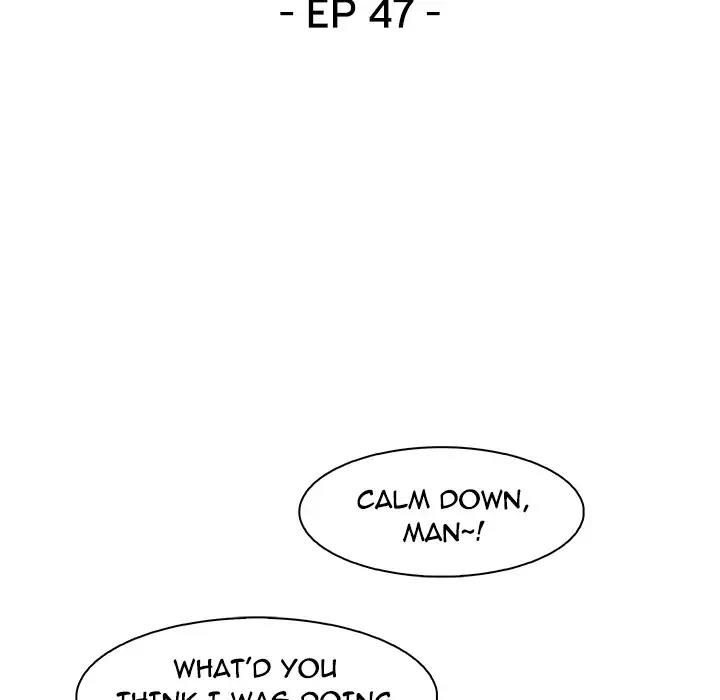 Our Complications Chapter 47 - Manhwa18.com