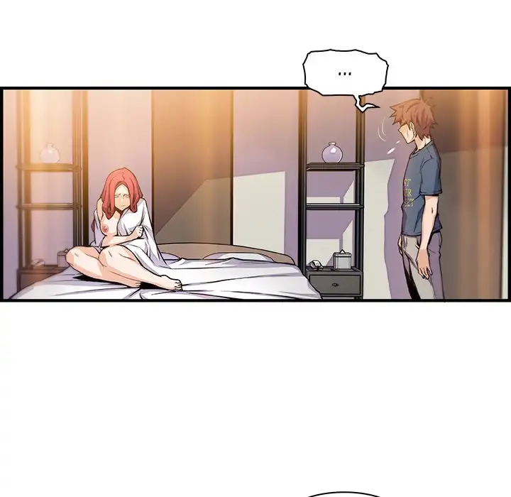 Our Complications Chapter 47 - Manhwa18.com