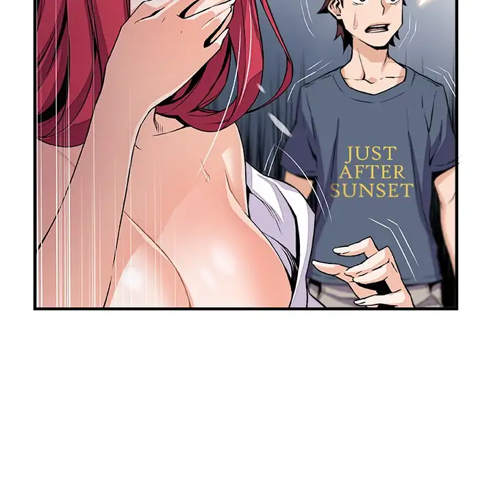 Our Complications Chapter 47 - Manhwa18.com