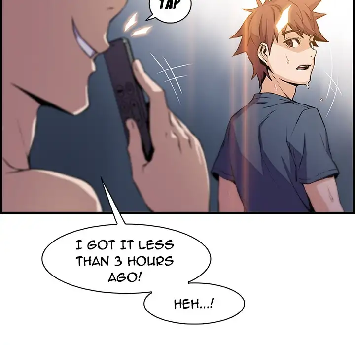 Our Complications Chapter 47 - Manhwa18.com