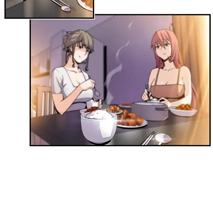 Our Complications Chapter 48 - Manhwa18.com