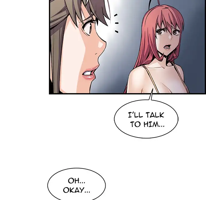 Our Complications Chapter 48 - Manhwa18.com