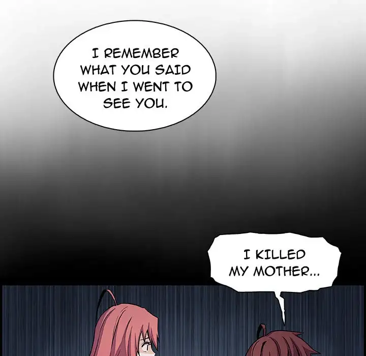 Our Complications Chapter 48 - Manhwa18.com