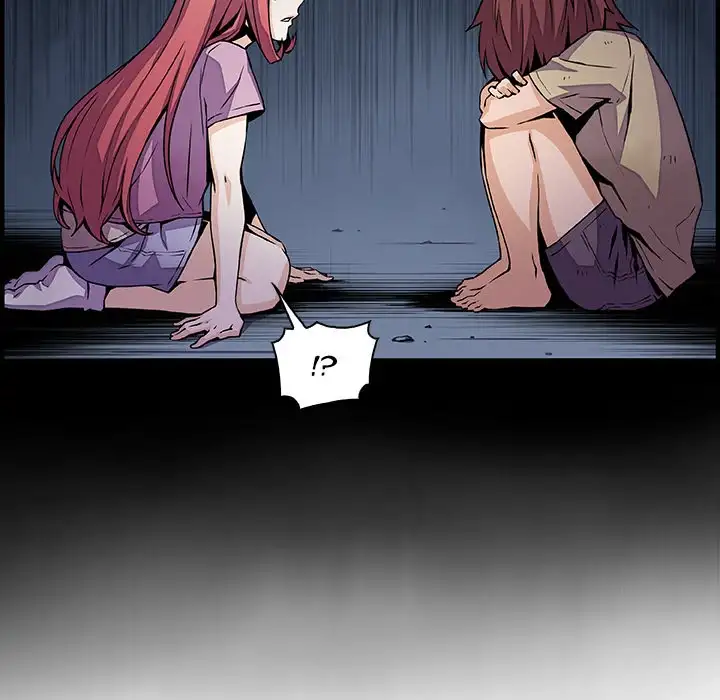 Our Complications Chapter 48 - Manhwa18.com