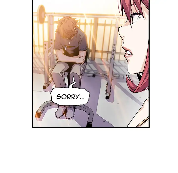 Our Complications Chapter 48 - Manhwa18.com